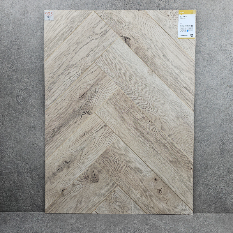 Ламінат Classen Дуб Сенія 63268 Ville 4V Herringbone