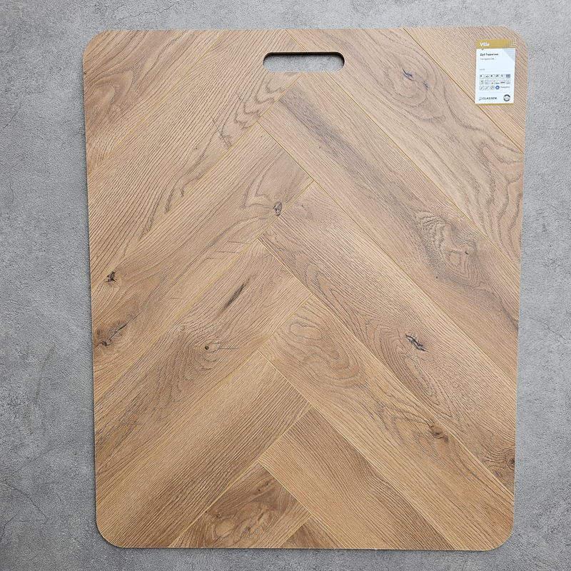 Ламінат Classen Дуб Таррагона 63270 Ville 4V Herringbone
